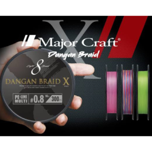 Major Craft Dangan Braid x8
